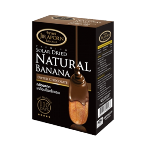 P02 - กล้วยตากเคลือบช็อคโกแล็ต แบรนด์ JIRAPORN (250g)